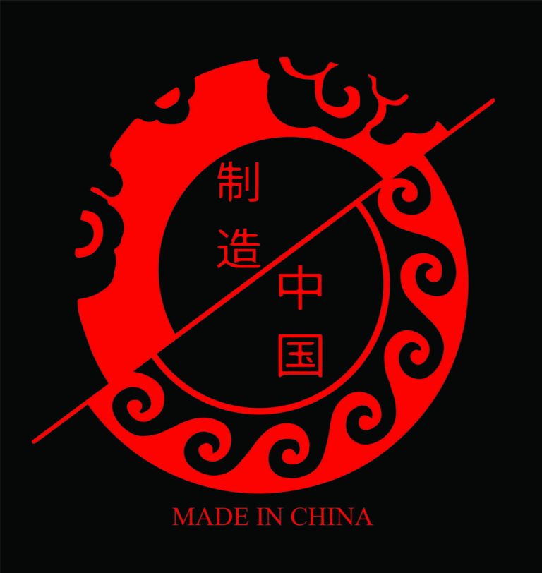 Made in China