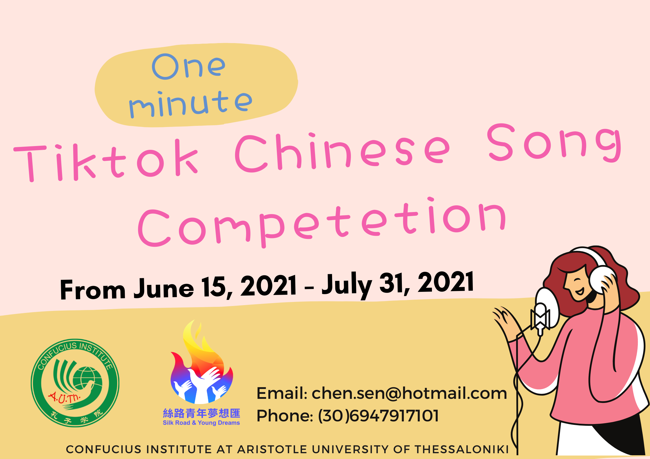 Tik Tok Chinese Song Competition