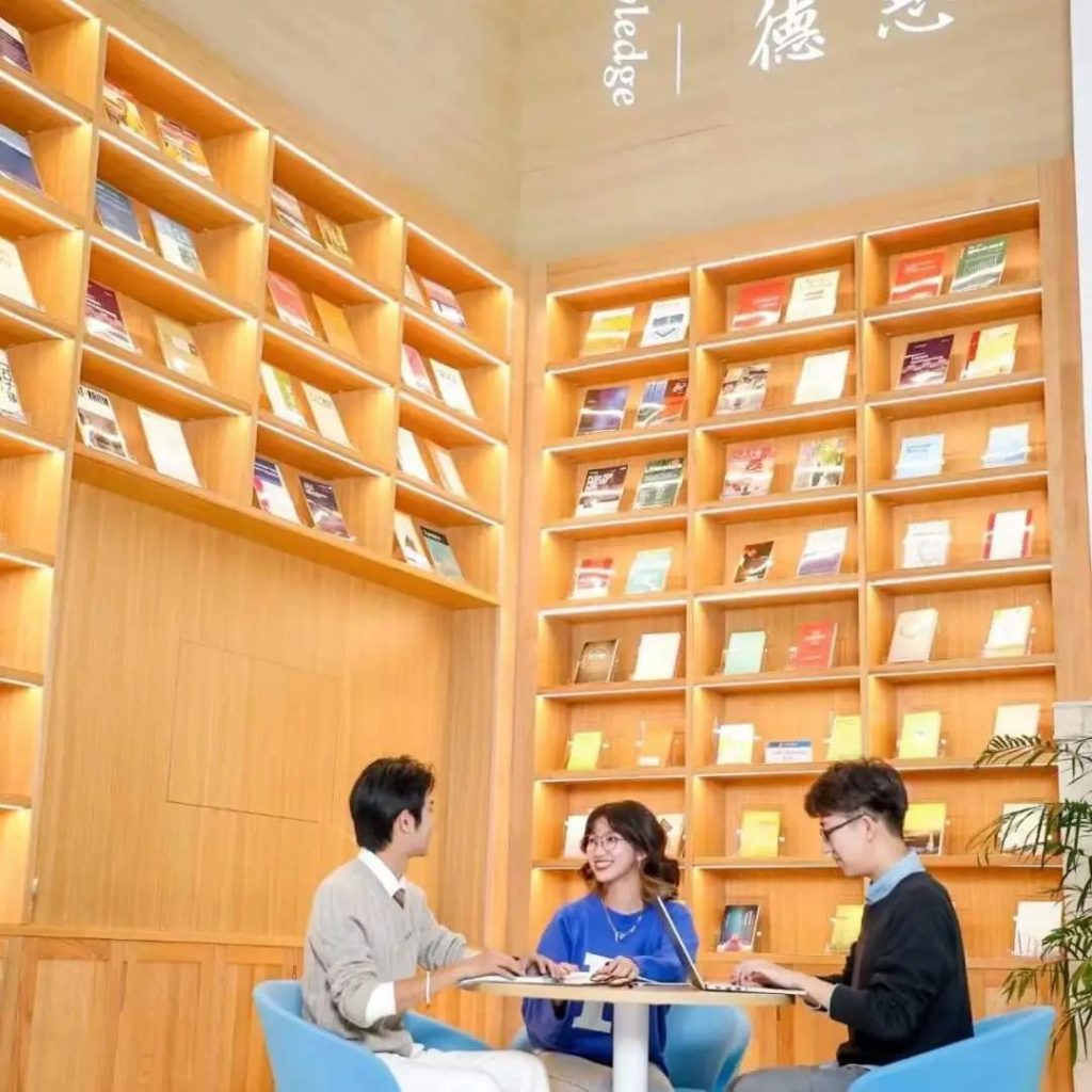 2024 年上海外国语大学-中国政府奖学金 - 孔子学院